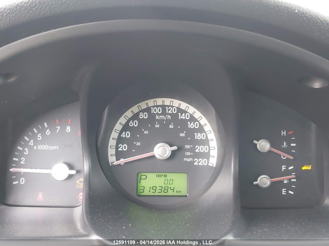 2008 Kia Sportage Luxury/lx-v6 მანქანა იყიდება აუქციონზე, vin: KNDJE723387453764, აუქციონის ნომერი: 12591109