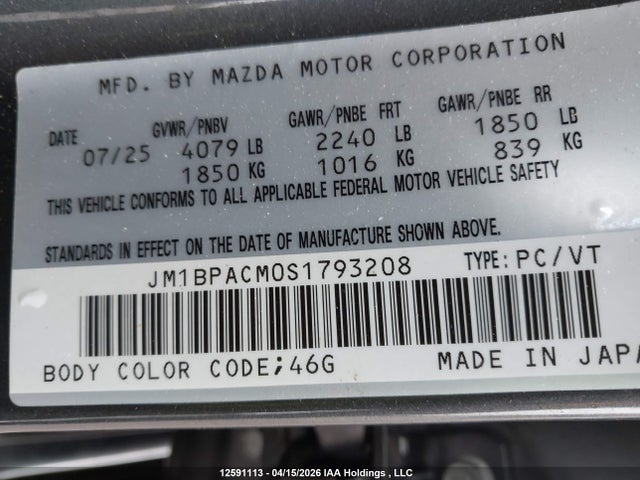 Продажа на аукционе авто 2025 Mazda 3 Preferred, vin: JM1BPACM0S1793208, номер лота: 12591113