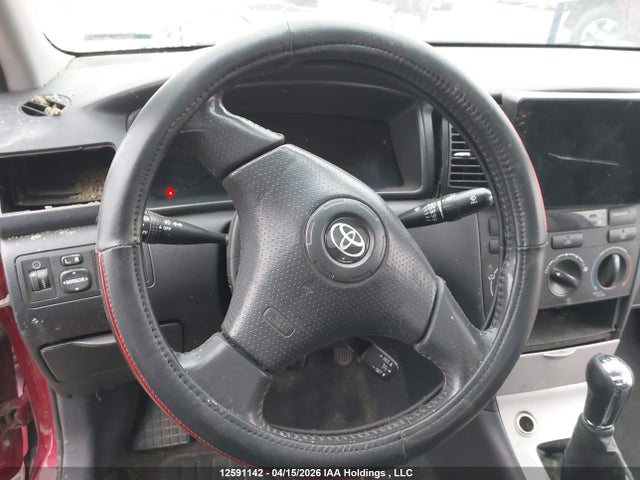 2006 Toyota Corolla Xrs Xrs მანქანა იყიდება აუქციონზე, vin: 2T1BY32E56C551809, აუქციონის ნომერი: 12591142