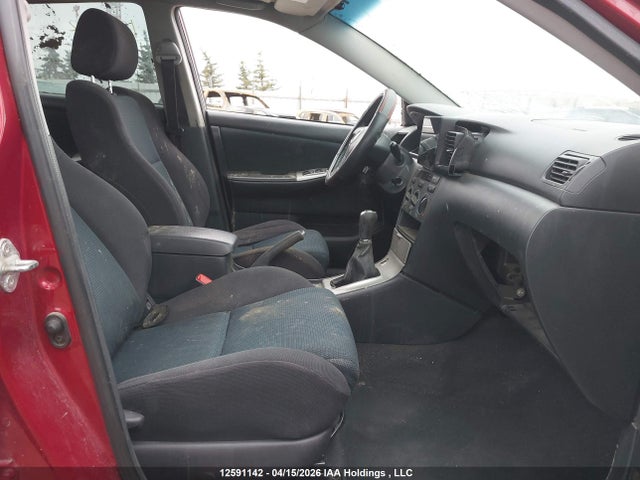 2006 Toyota Corolla Xrs Xrs მანქანა იყიდება აუქციონზე, vin: 2T1BY32E56C551809, აუქციონის ნომერი: 12591142
