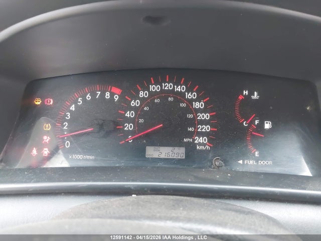 2006 Toyota Corolla Xrs Xrs მანქანა იყიდება აუქციონზე, vin: 2T1BY32E56C551809, აუქციონის ნომერი: 12591142