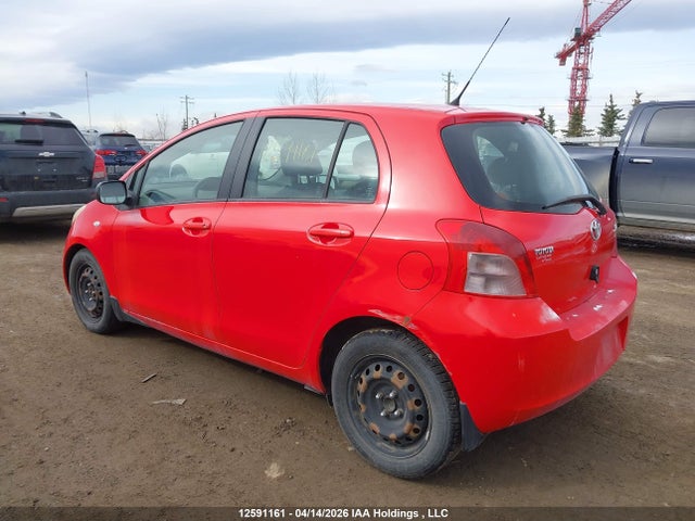 2008 Toyota Yaris მანქანა იყიდება აუქციონზე, vin: JTDKT923385196266, აუქციონის ნომერი: 12591161