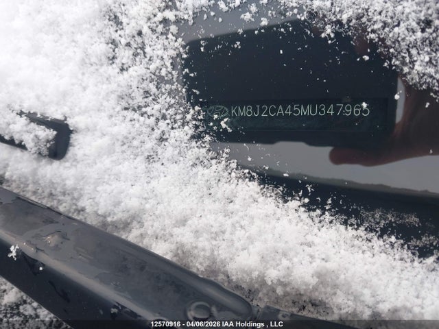 Продажа на аукционе авто 2021 Hyundai Tucson Essential Awd, vin: KM8J2CA45MU347965, номер лота: 12570916