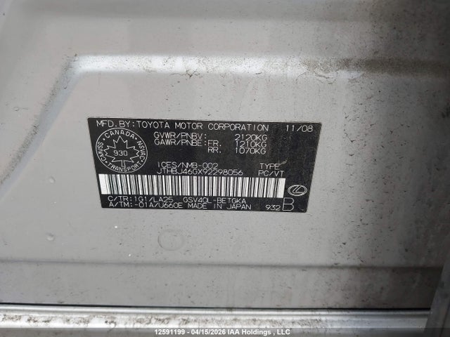 Продажа на аукционе авто 2009 Lexus Es 350 350, vin: JTHBJ46GX92298056, номер лота: 12591199