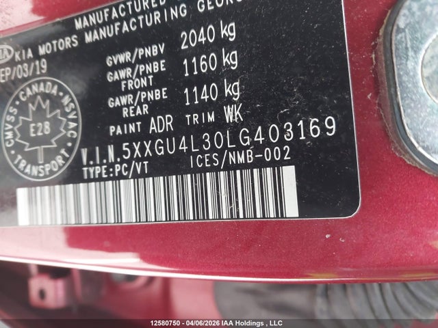 5XXGU4L30LG403169 KIA Optima Ex/ex+