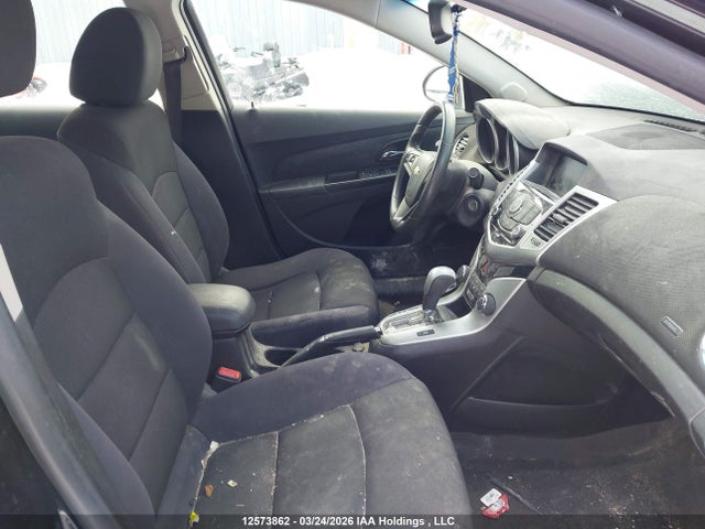 2015 Chevrolet Cruze 1lt მანქანა იყიდება აუქციონზე, vin: 1G1PC5SB9F7153244, აუქციონის ნომერი: 12573862