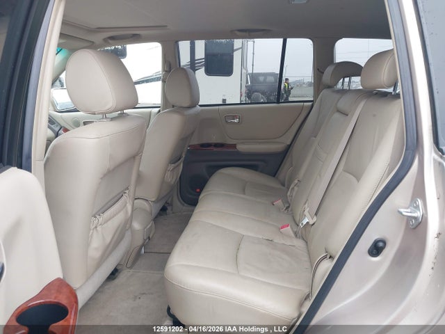 2007 Toyota Highlander Sport/limited მანქანა იყიდება აუქციონზე, vin: JTEEP21A970193243, აუქციონის ნომერი: 12591202