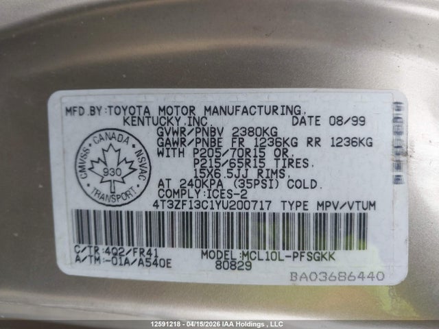 2000 Toyota Sienna Le/xle მანქანა იყიდება აუქციონზე, vin: 4T3ZF13C1YU200717, აუქციონის ნომერი: 12591218
