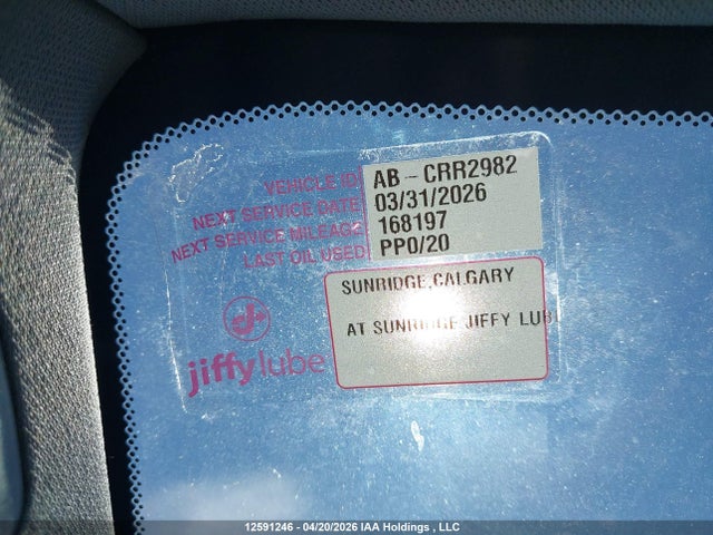 19UUB3F73HA800543 Acura TLX