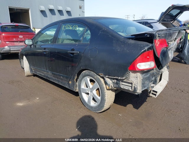 Продаж на аукціоні авто 2009 Honda Civic Dx/dx-a, vin: 2HGFA16209H013766, номер лоту: 12583659