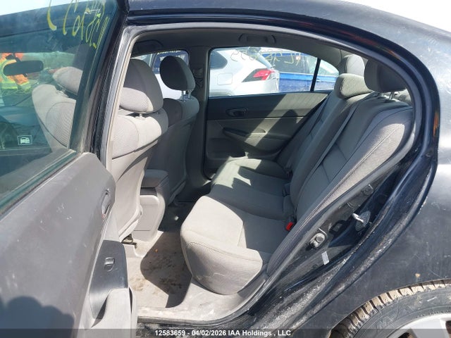 Продаж на аукціоні авто 2009 Honda Civic Dx/dx-a, vin: 2HGFA16209H013766, номер лоту: 12583659