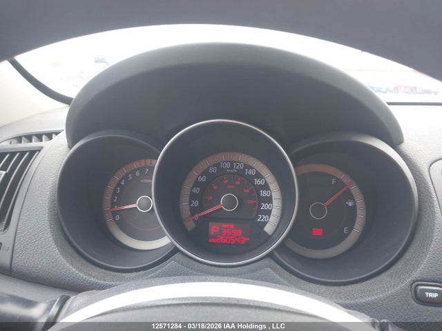 2012 Kia Forte 2.0l Lx მანქანა იყიდება აუქციონზე, vin: KNAFT4A26C5590458, აუქციონის ნომერი: 12571284