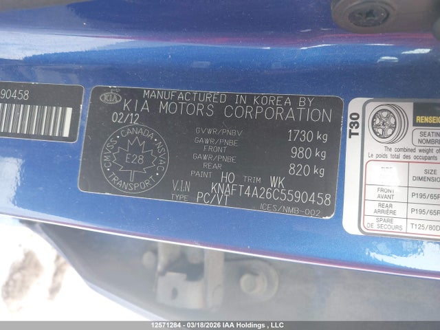 2012 Kia Forte 2.0l Lx მანქანა იყიდება აუქციონზე, vin: KNAFT4A26C5590458, აუქციონის ნომერი: 12571284