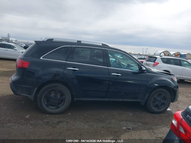 2013 Acura Mdx Advance მანქანა იყიდება აუქციონზე, vin: 2HNYD2H62DH001268, აუქციონის ნომერი: 12591260