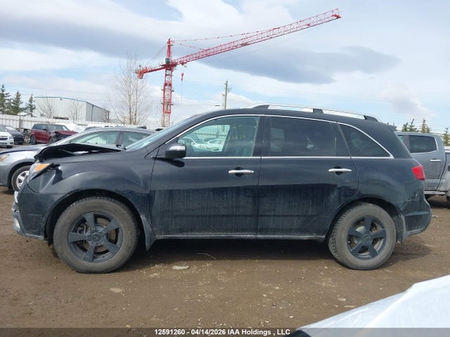 2013 Acura Mdx Advance მანქანა იყიდება აუქციონზე, vin: 2HNYD2H62DH001268, აუქციონის ნომერი: 12591260