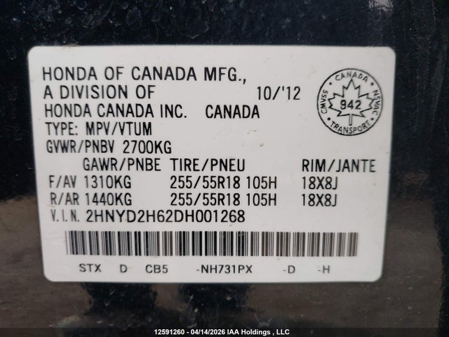 2013 Acura Mdx Advance მანქანა იყიდება აუქციონზე, vin: 2HNYD2H62DH001268, აუქციონის ნომერი: 12591260