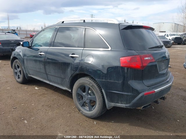 2013 Acura Mdx Advance მანქანა იყიდება აუქციონზე, vin: 2HNYD2H62DH001268, აუქციონის ნომერი: 12591260