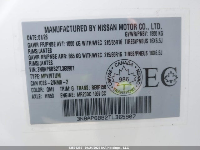 Продажа на аукционе авто 2026 Nissan Kicks, vin: 3N8AP6BB2TL365907, номер лота: 12591289