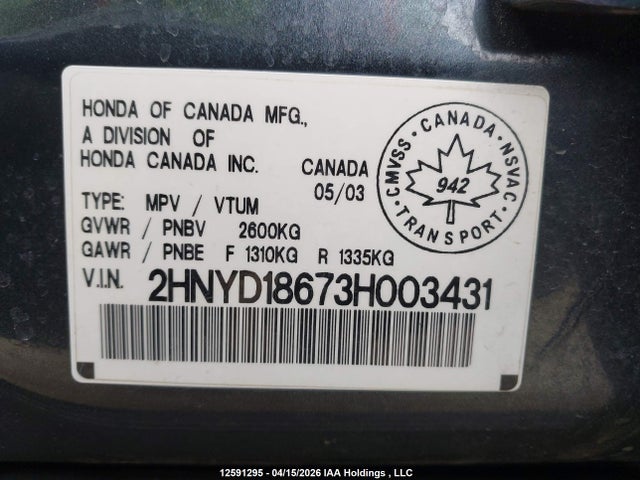 Продаж на аукціоні авто 2003 Acura Mdx 3.5, vin: 2HNYD18673H003431, номер лоту: 12591295