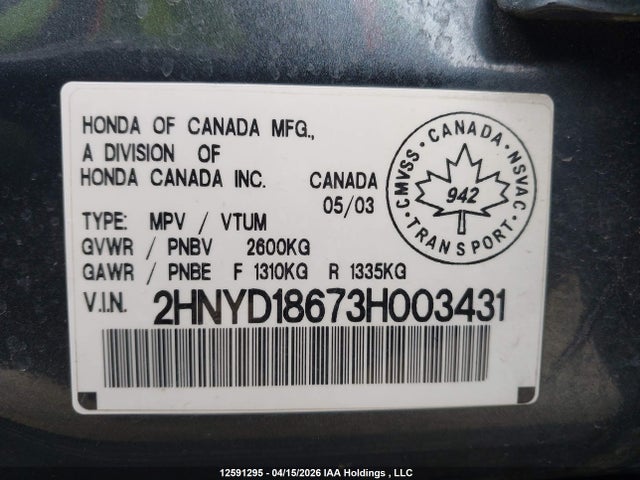 Продаж на аукціоні авто 2003 Acura Mdx 3.5, vin: 2HNYD18673H003431, номер лоту: 12591295