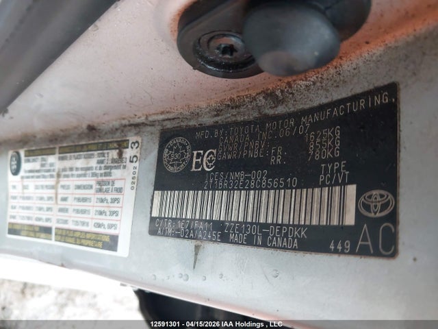 12591301 :رقم المزاد ، 2T1BR32E28C856510 vin ، 2008 Toyota Corolla مزاد بيع
