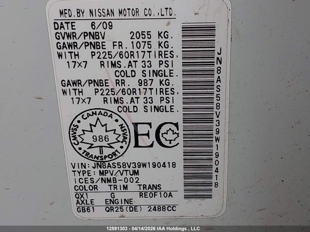 Продаж на аукціоні авто 2009 Nissan Rogue S/sl, vin: JN8AS58V39W190418, номер лоту: 12591303
