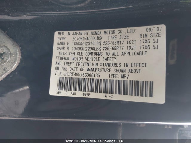 12591319 :رقم المزاد ، JHLRE485X8C008135 vin ، 2008 Honda Cr-v Ex مزاد بيع