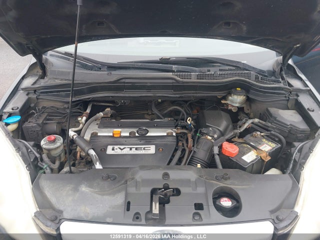 12591319 :رقم المزاد ، JHLRE485X8C008135 vin ، 2008 Honda Cr-v Ex مزاد بيع