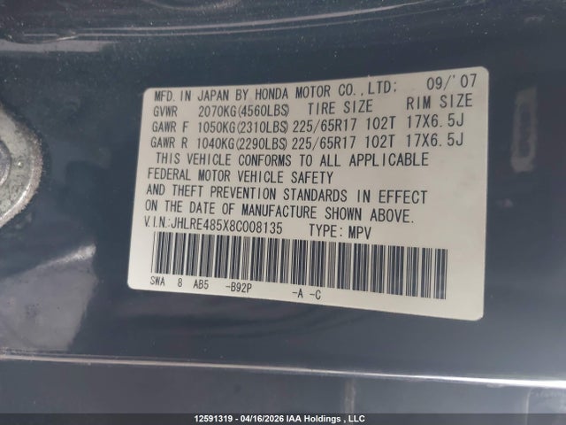 12591319 :رقم المزاد ، JHLRE485X8C008135 vin ، 2008 Honda Cr-v Ex مزاد بيع