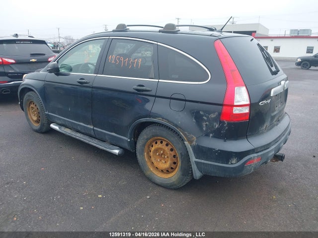 12591319 :رقم المزاد ، JHLRE485X8C008135 vin ، 2008 Honda Cr-v Ex مزاد بيع