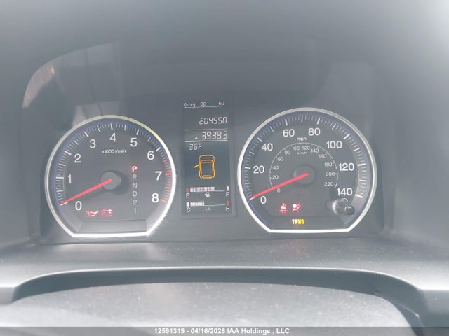 12591319 :رقم المزاد ، JHLRE485X8C008135 vin ، 2008 Honda Cr-v Ex مزاد بيع