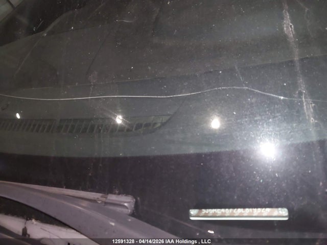Продаж на аукціоні авто 2008 Honda Cr-v Exl, vin: 5J6RE48728L819324, номер лоту: 12591328