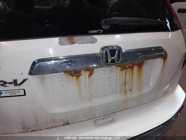 Продаж на аукціоні авто 2008 Honda Cr-v Exl, vin: 5J6RE48728L819324, номер лоту: 12591328