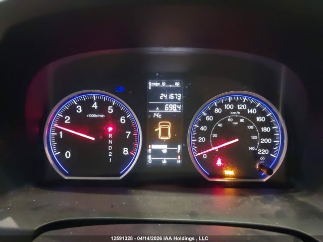 Продаж на аукціоні авто 2008 Honda Cr-v Exl, vin: 5J6RE48728L819324, номер лоту: 12591328
