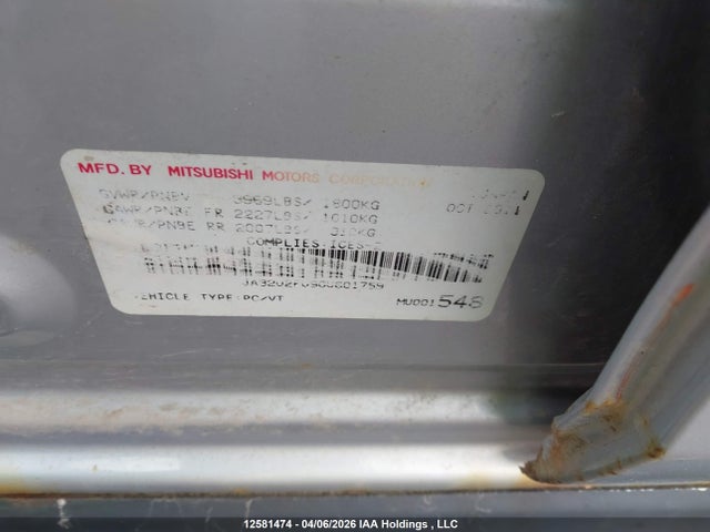 12581474 :رقم المزاد ، JA32U2FU9CU601759 vin ، 2012 Mitsubishi Lancer Se مزاد بيع