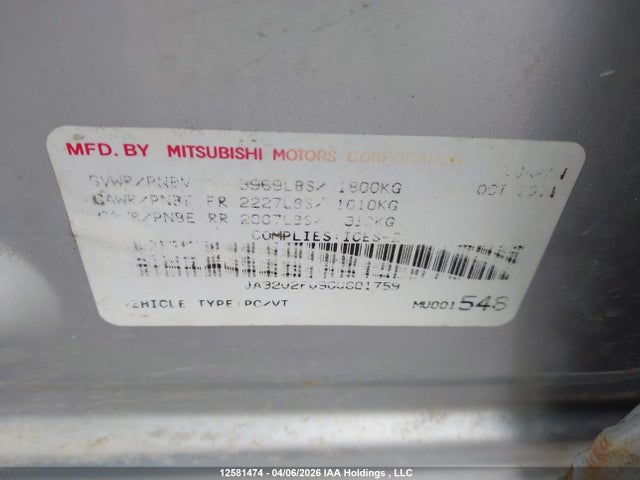 12581474 :رقم المزاد ، JA32U2FU9CU601759 vin ، 2012 Mitsubishi Lancer Se مزاد بيع