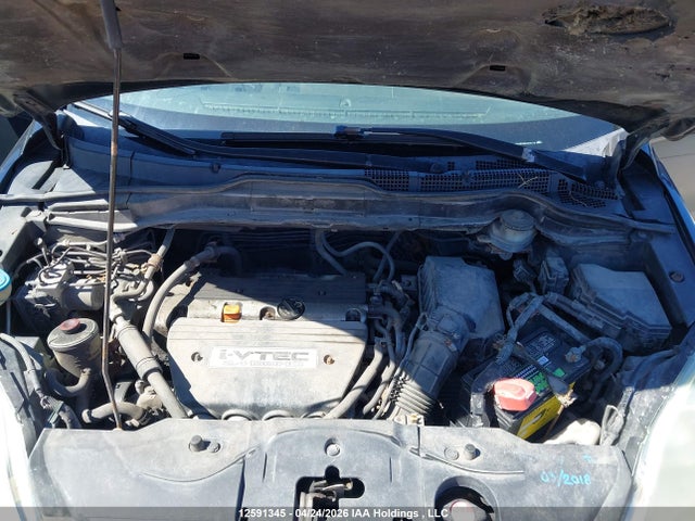 Продажа на аукционе авто 2008 Honda Cr-v Lx, vin: 5J6RE48388L809278, номер лота: 12591345