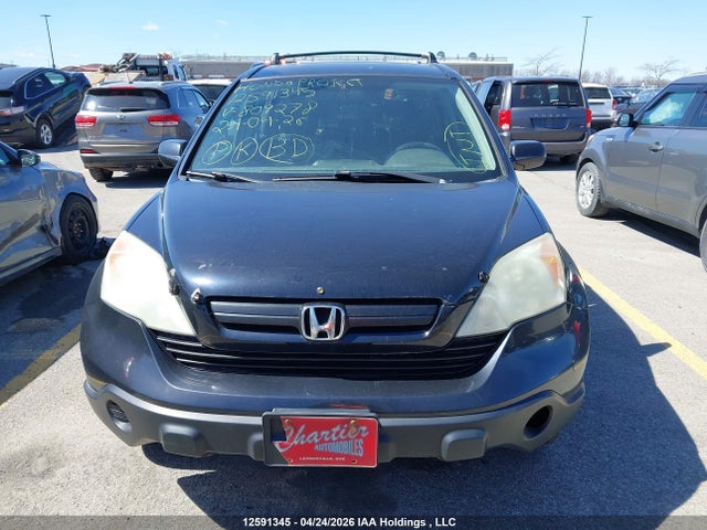 Продажа на аукционе авто 2008 Honda Cr-v Lx, vin: 5J6RE48388L809278, номер лота: 12591345