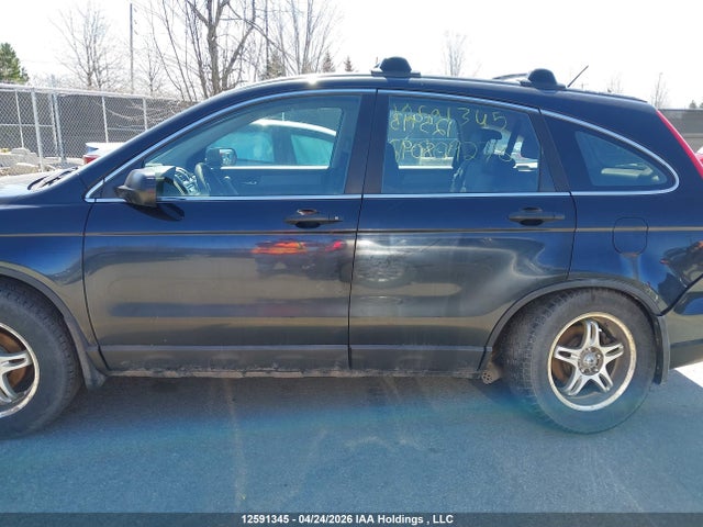 Продажа на аукционе авто 2008 Honda Cr-v Lx, vin: 5J6RE48388L809278, номер лота: 12591345