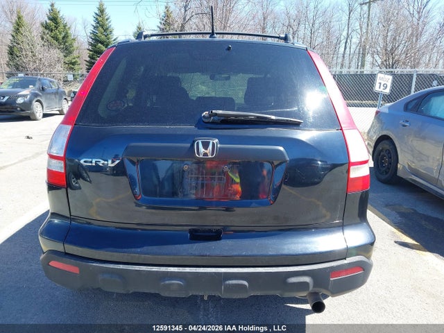 Продажа на аукционе авто 2008 Honda Cr-v Lx, vin: 5J6RE48388L809278, номер лота: 12591345