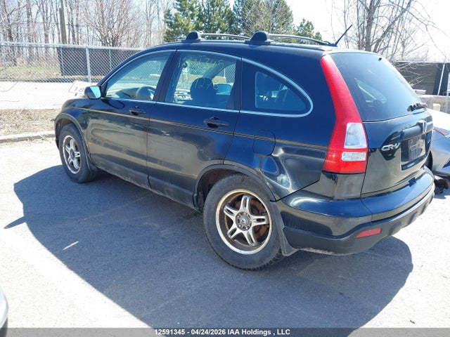 Продажа на аукционе авто 2008 Honda Cr-v Lx, vin: 5J6RE48388L809278, номер лота: 12591345