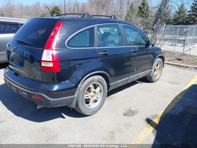 Продажа на аукционе авто 2008 Honda Cr-v Lx, vin: 5J6RE48388L809278, номер лота: 12591345