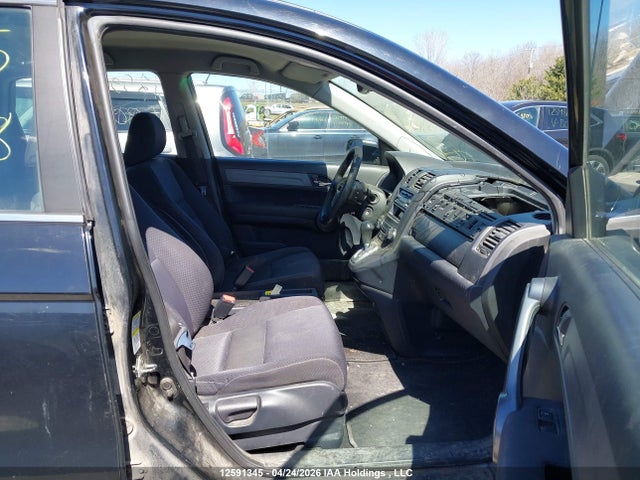 Продажа на аукционе авто 2008 Honda Cr-v Lx, vin: 5J6RE48388L809278, номер лота: 12591345
