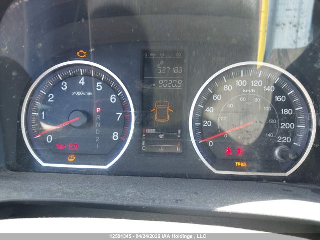 Продажа на аукционе авто 2008 Honda Cr-v Lx, vin: 5J6RE48388L809278, номер лота: 12591345