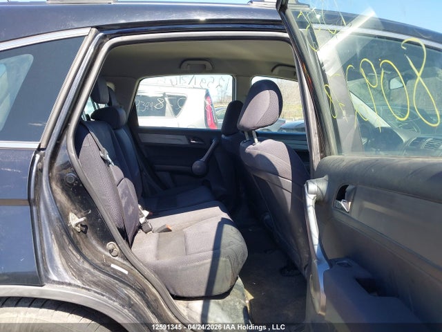 Продажа на аукционе авто 2008 Honda Cr-v Lx, vin: 5J6RE48388L809278, номер лота: 12591345