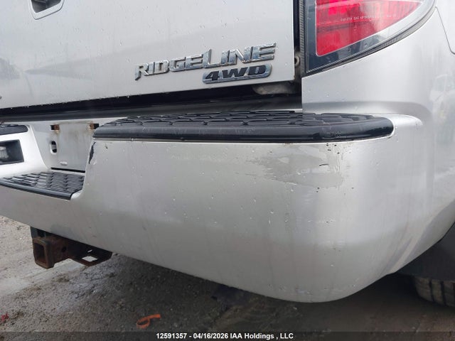 Aukcja sprzedaży 2007 Honda Ridgeline Rtx, vin: 2HJYK16377H501280, numer aukcji: 12591357