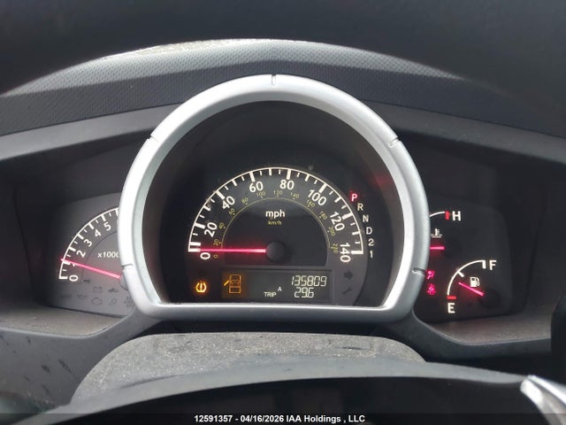 Aukcja sprzedaży 2007 Honda Ridgeline Rtx, vin: 2HJYK16377H501280, numer aukcji: 12591357
