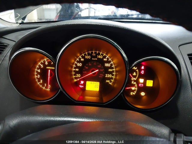 Продаж на аукціоні авто 2006 Nissan Altima 2.5 S, vin: 1N4AL11E66C207453, номер лоту: 12591364