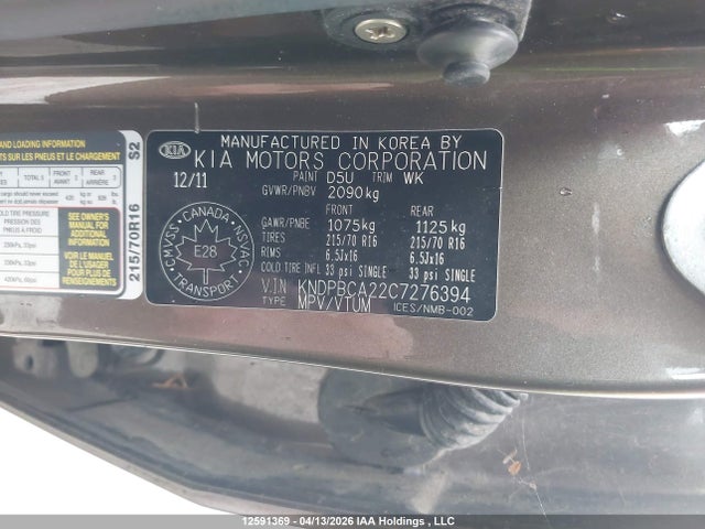 12591369 :رقم المزاد ، KNDPBCA22C7276394 vin ، 2012 Kia Sportage مزاد بيع
