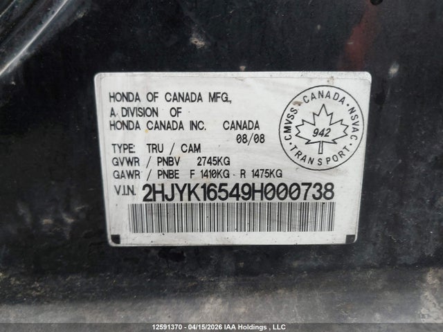 12591370 :رقم المزاد ، 2HJYK16549H000738 vin ، 2009 Honda Ridgeline Rtl مزاد بيع